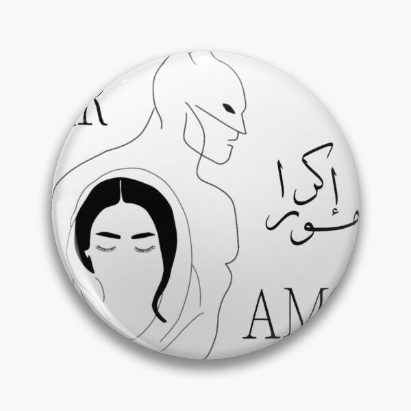 Item preview, Ikr’ Amor designed and sold by Adena.shop.