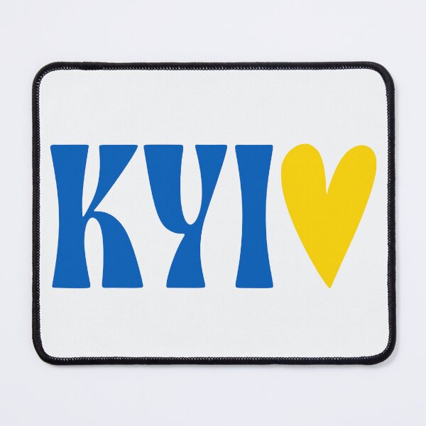 Item preview, Kyiv Heart Ukraine Capital City Love Ukrainian Pride designed and sold by cabana.space.
