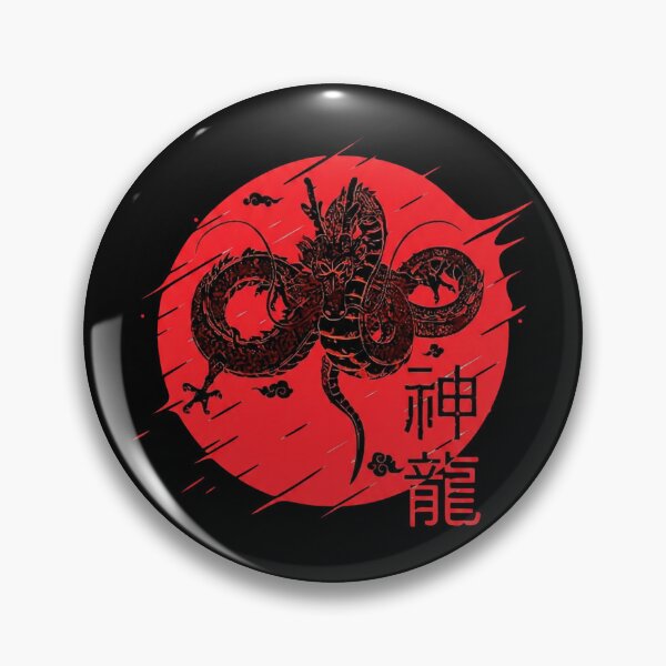 Item preview, Almighty One designed and sold by MetaWade.