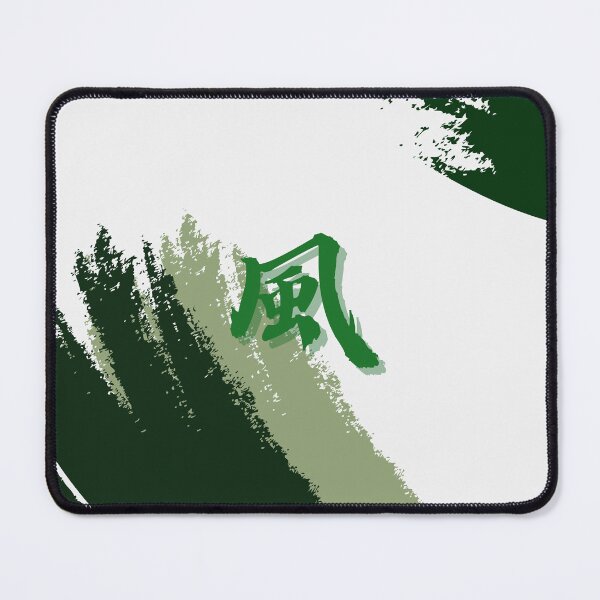 Item preview, Demon Anime Inspired Kanji Collection - Shinazugawa  (Wind Pillar) designed and sold by MoriTheCrafter.