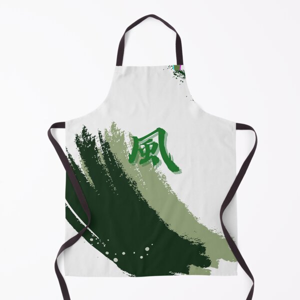 Item preview, Demon Anime Inspired Kanji Collection - Shinazugawa  (Wind Pillar) designed and sold by MoriTheCrafter.