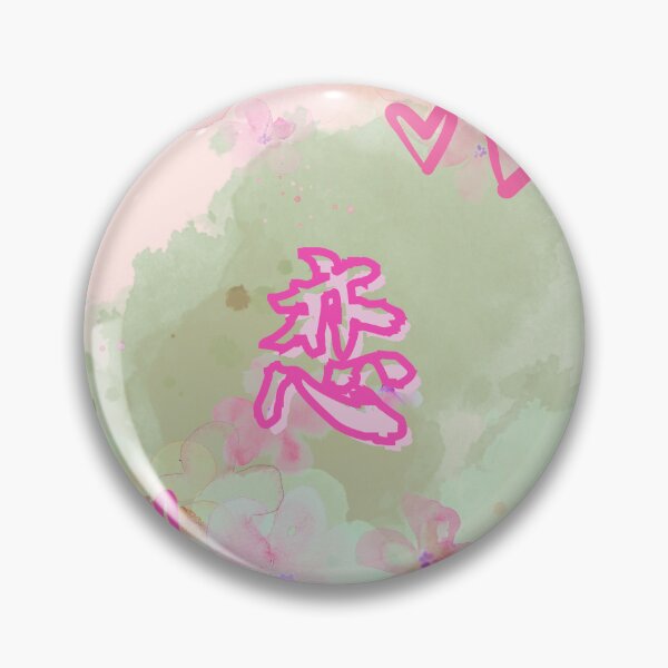 Item preview, Demon Anime Inspired Kanji Collection - Kanroji (Love Pillar) designed and sold by MoriTheCrafter.