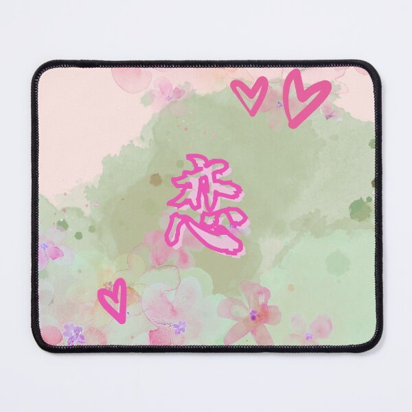 Item preview, Demon Anime Inspired Kanji Collection - Kanroji (Love Pillar) designed and sold by MoriTheCrafter.