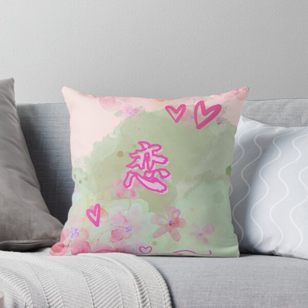 Item preview, Demon Anime Inspired Kanji Collection - Kanroji (Love Pillar) designed and sold by MoriTheCrafter.