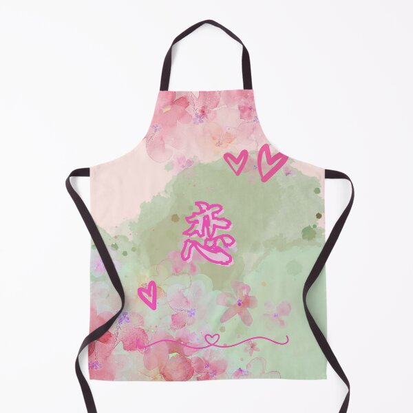 Item preview, Demon Anime Inspired Kanji Collection - Kanroji (Love Pillar) designed and sold by MoriTheCrafter.