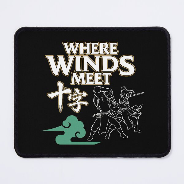 Item preview, Where Winds Meet Minimalist designed and sold by El Hermano Gym.