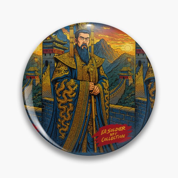 Item preview, Qin Shi Huang, Founding Emperor of the Chinese Empire, EA Soldier NFT Collection, Founding Emperors and Kings Series designed and sold by EASNFTCOL.