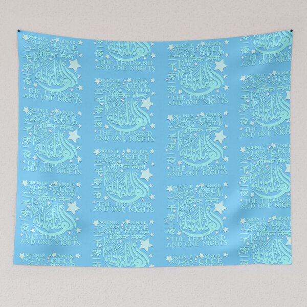 Item preview, 1001 Nights Around the World designed and sold by the1001nights.