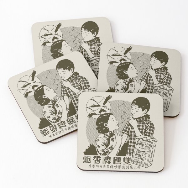 Item preview, Vintage Chinese Ladies Enjoying a Smoke designed and sold by Kujo Dangerous Vintage.