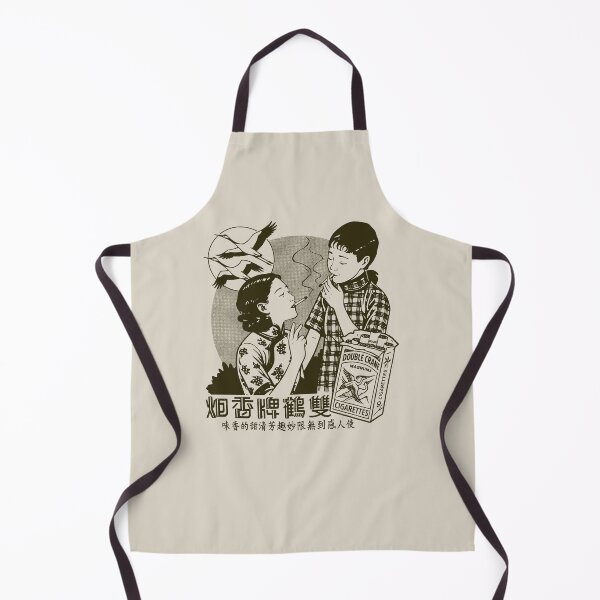 Item preview, Vintage Chinese Ladies Enjoying a Smoke designed and sold by Kujo Dangerous Vintage.