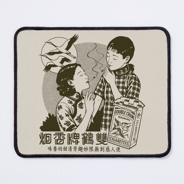 Item preview, Vintage Chinese Ladies Enjoying a Smoke designed and sold by Kujo Dangerous Vintage.