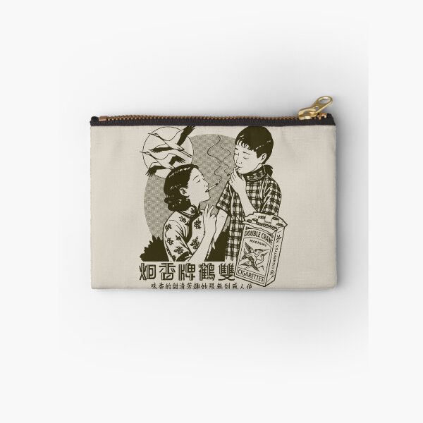 Item preview, Vintage Chinese Ladies Enjoying a Smoke designed and sold by Kujo Dangerous Vintage.