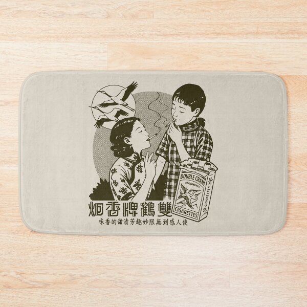 Item preview, Vintage Chinese Ladies Enjoying a Smoke designed and sold by Kujo Dangerous Vintage.