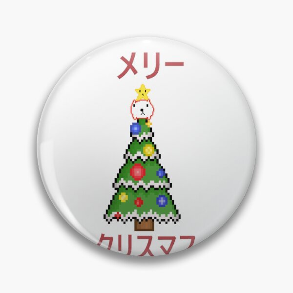 Item preview, Pixel Christmas Tree Sticker designed and sold by DemetMath.