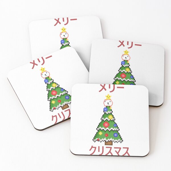 Item preview, Pixel Christmas Tree Sticker designed and sold by DemetMath.