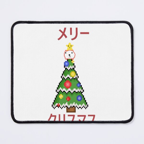 Item preview, Pixel Christmas Tree Sticker designed and sold by DemetMath.
