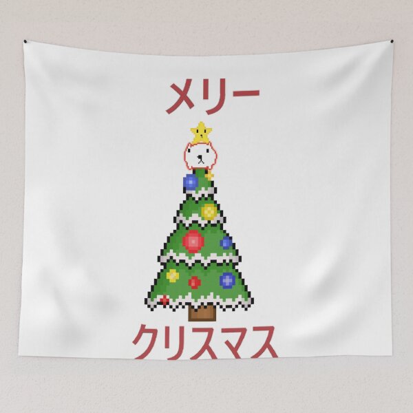 Item preview, Pixel Christmas Tree Sticker designed and sold by DemetMath.