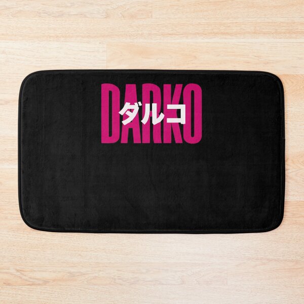 Item preview, Darko-Us-Band-Fan-Made-Logo designed and sold by MahmoudZaid.