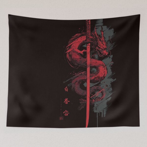 Item preview, “Bloodcoil Katana” designed and sold by NewSeeN_SoftWare&ImageRy.
