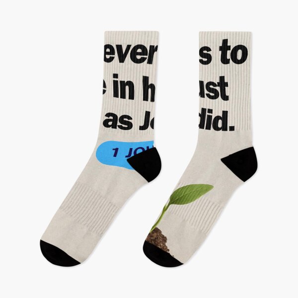 Item preview, 1 John 2:6 – Walk as Jesus Walked Christian Design designed and sold by MoriaStore.