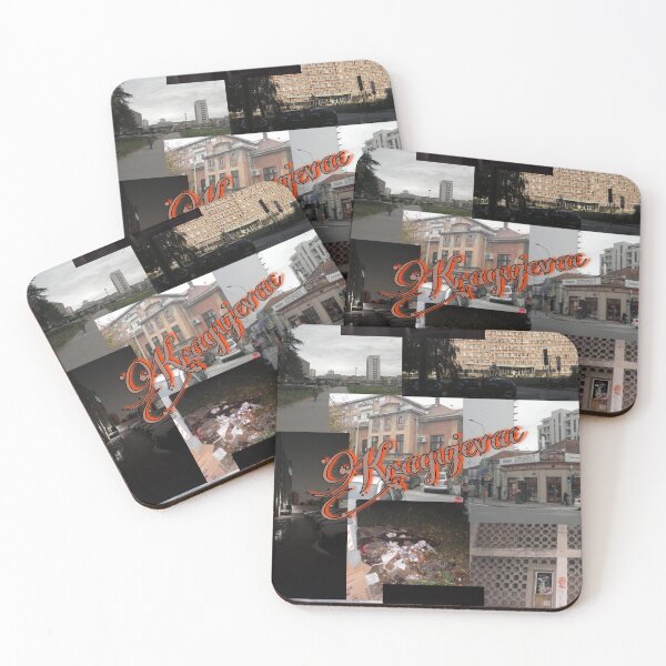 Item preview, Kragujevac  designed and sold by FelisAcMus.