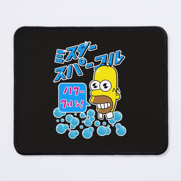 Item preview, Mr. Sparkle Japanese Homer designed and sold by LisaYang1.