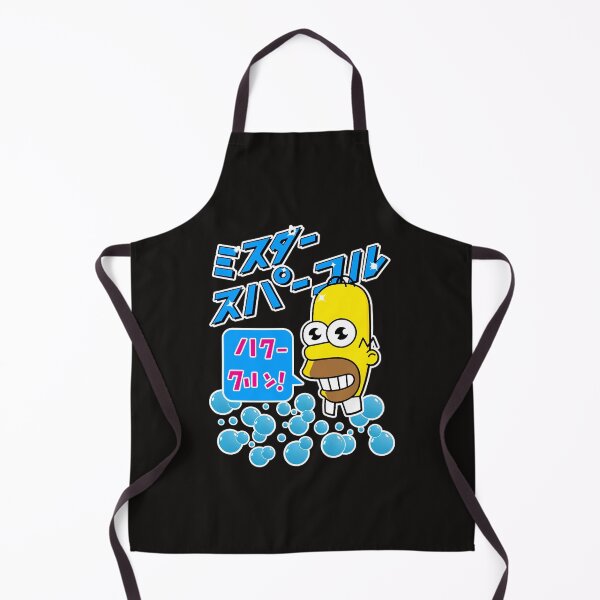 Item preview, El señor Sparkle, Homero japonés designed and sold by LisaYang1.