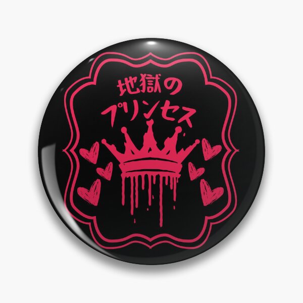 Item preview, Copy of Charlie - Princess of Hell - Japanese - Black designed and sold by EvergreenRevolt.