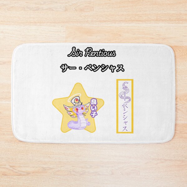Item preview, Japanese Sticker Sheet/ Magnet Sheet - Sir Pentious designed and sold by EvergreenRevolt.