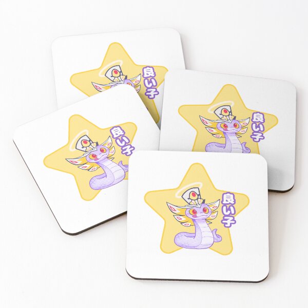 Item preview, Winner Sir Pentious - Good Boy - Japanese - White designed and sold by EvergreenRevolt.
