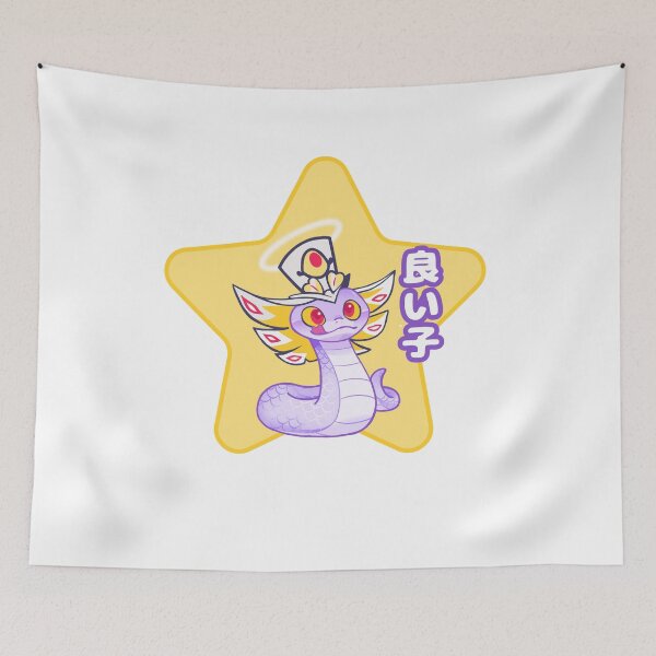 Item preview, Winner Sir Pentious - Good Boy - Japanese - White designed and sold by EvergreenRevolt.