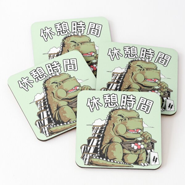 Item preview, Dangozilla designed and sold by Moodwills.