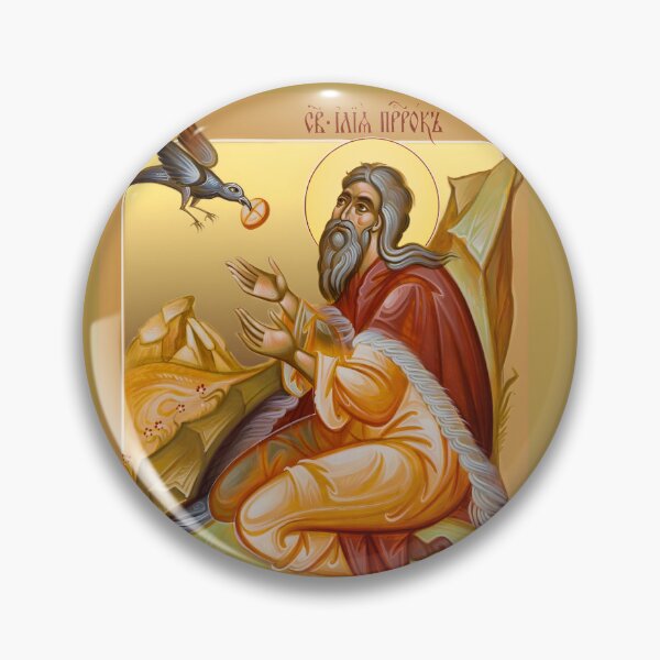 Item preview, icon Saint Prophet Elijah , holy Prophet Elijah designed and sold by orthodox-icon.