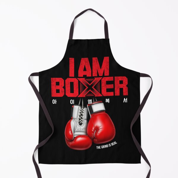 Item preview, I AM BOXER THE GRIND IS REAL designed and sold by HexOne.