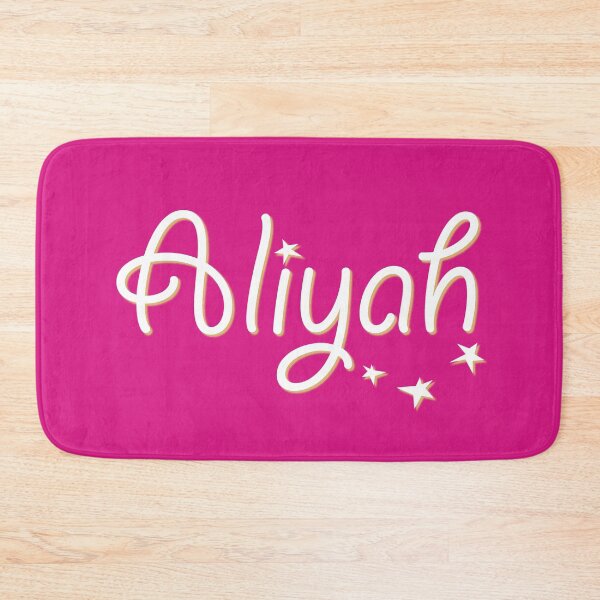 Item preview, My Name is Aliyah designed and sold by CharlottePlaceArt.