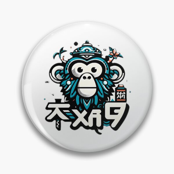 Item preview, xing xing monkey designed and sold by NCNGDESIGN.