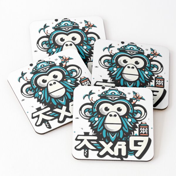 Item preview, xing xing monkey designed and sold by NCNGDESIGN.