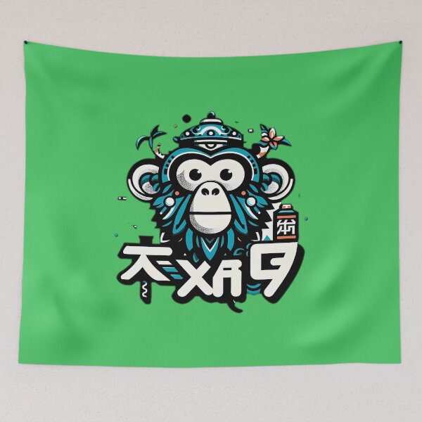 Item preview, xing xing monkey designed and sold by NCNGDESIGN.
