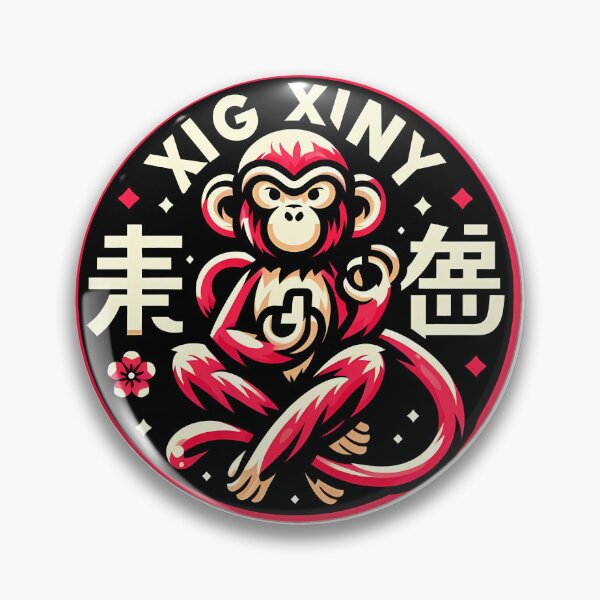 Item preview, xing xing monkey designed and sold by NCNGDESIGN.