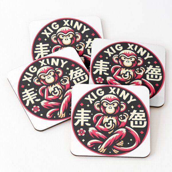 Item preview, xing xing monkey designed and sold by NCNGDESIGN.
