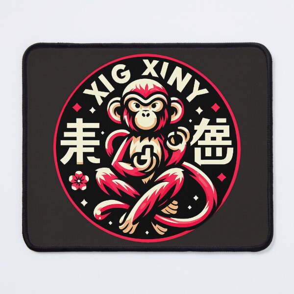 Item preview, xing xing monkey designed and sold by NCNGDESIGN.