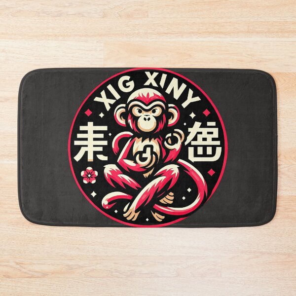 Item preview, xing xing monkey designed and sold by NCNGDESIGN.