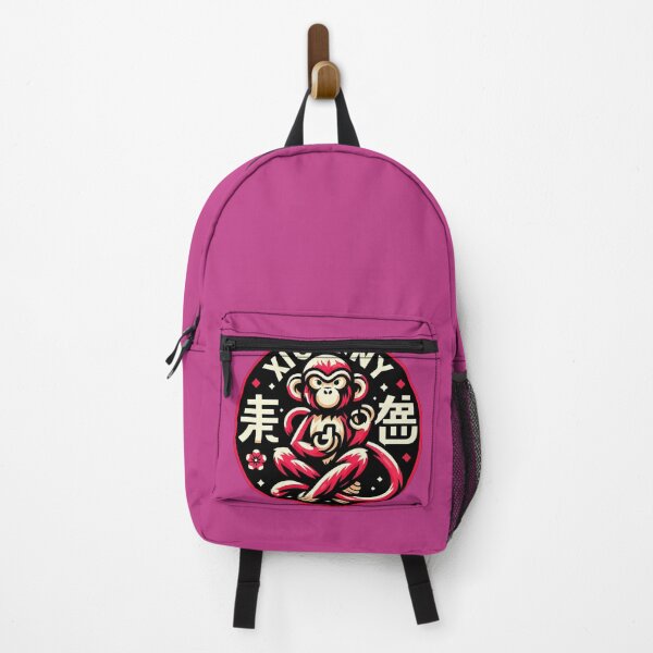 Item preview, xing xing monkey designed and sold by NCNGDESIGN.