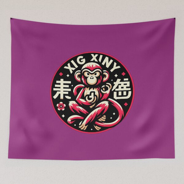 Item preview, xing xing monkey designed and sold by NCNGDESIGN.
