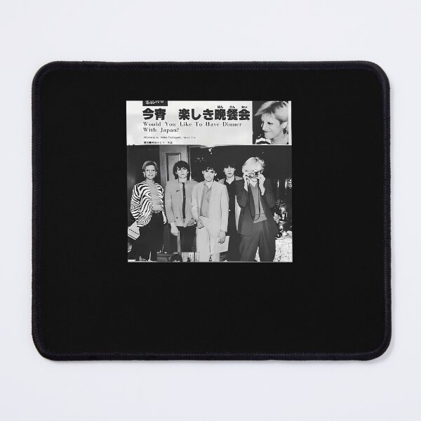 Item preview, David-Sylvian-Japan designed and sold by DanielaMuller.