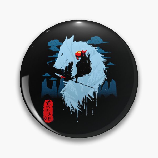 Item preview, Wolf designed and sold by thuuthays.
