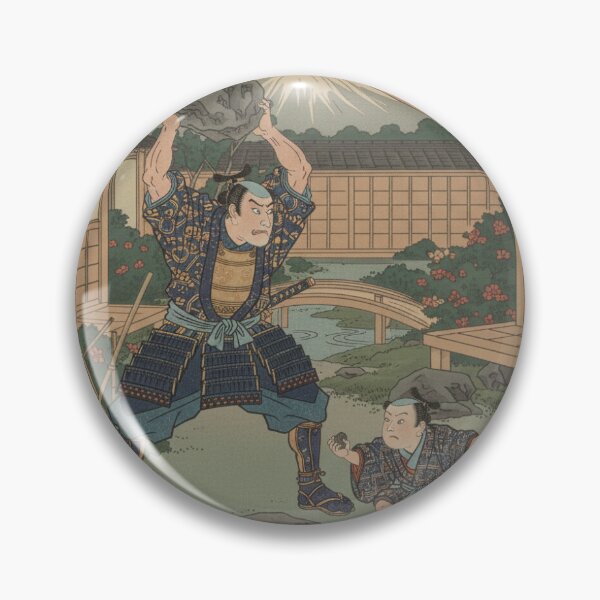 Item preview, Warrior's Playtime: A Father's Lesson in the Garden designed and sold by Dangomaru.