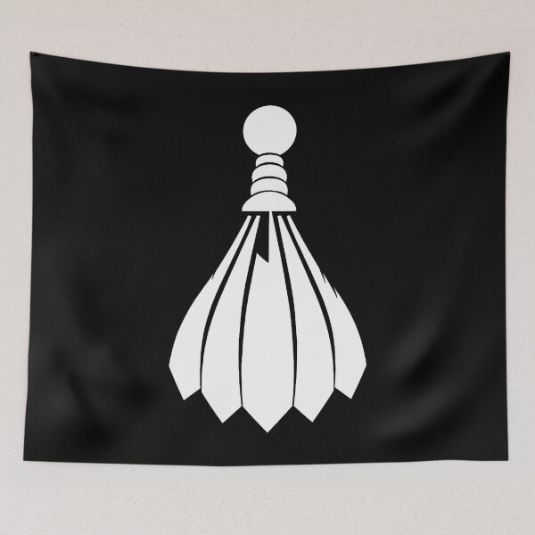 Item preview, Shuttlecock Badminton Instructor designed and sold by KristinTara.