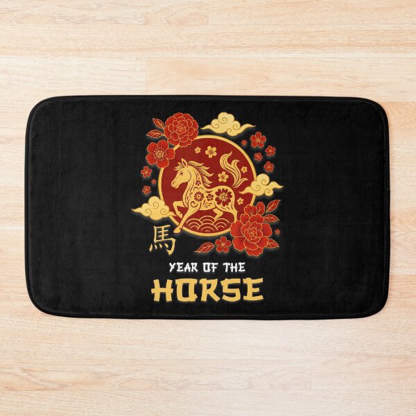 Item preview, Chinese New Year 2026 Year Of The Horse Lunar Zodiac designed and sold by RubySandy.