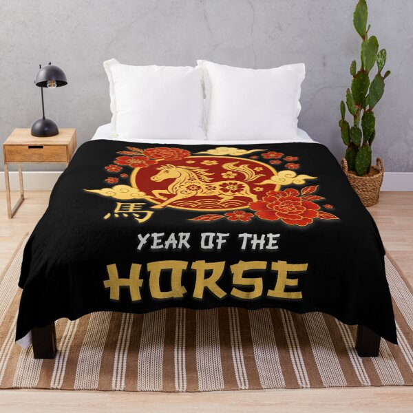 Item preview, Chinese New Year 2026 Year Of The Horse Lunar Zodiac designed and sold by RubySandy.